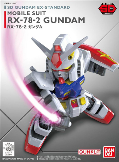 Mua bán SD EX GUNDAM RX 78-2